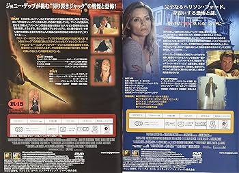 ケシ畑の小さな秘密 [DVD] khxv5rg ケシ畑の小さな秘密 [DVD] khxv5rg ケシ畑の小さな秘密 - 映画